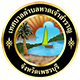 ตราเทศบาลตำบลหาดเจ้าสำราญ